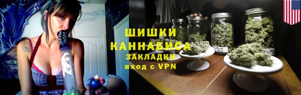 гашик Абинск