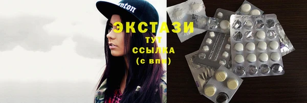 кокаин VHQ Пролетарск