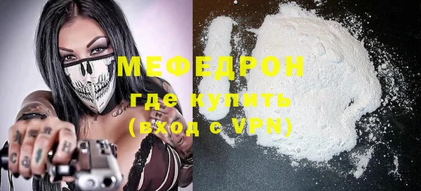 ГАЛЛЮЦИНОГЕННЫЕ ГРИБЫ Приозерск