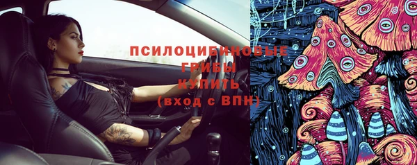 кокаин VHQ Пролетарск