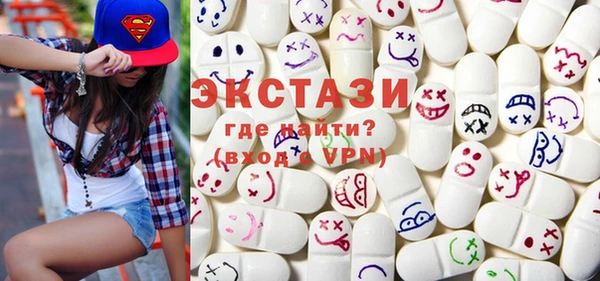 прущая мука Абдулино