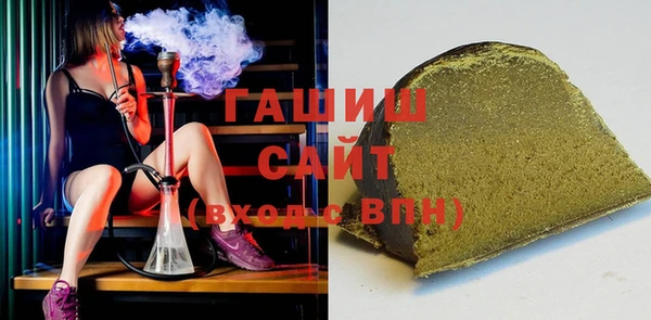 прущая мука Абдулино