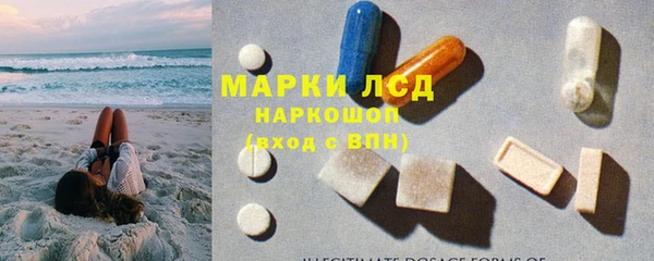 гашик Абинск