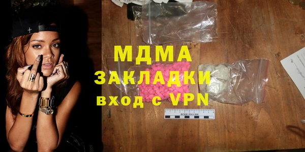 спайс Покачи
