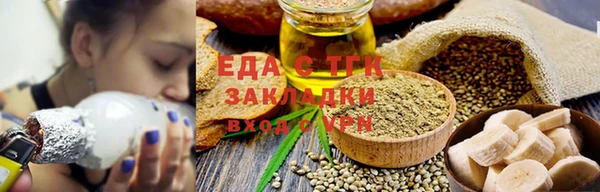 кокаин VHQ Пролетарск