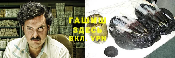 прущая мука Абдулино