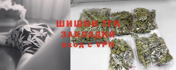 гашик Абинск