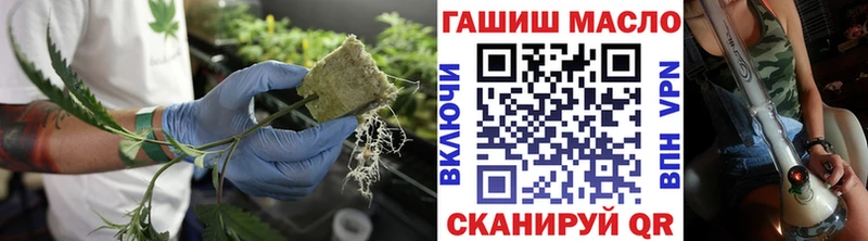 Дистиллят ТГК жижа купить наркотик Красный Сулин