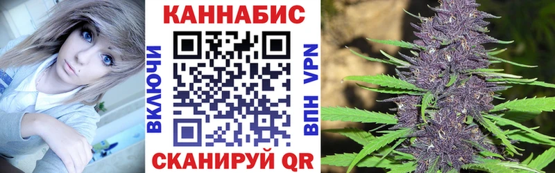МАРИХУАНА MAZAR Красный Сулин